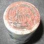 18-19C Qing Dynasty Chop Seal Blue & White Porcelain