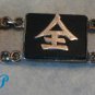 Asian 4 STERLING Movable Abacus Link Bracelet Onyx