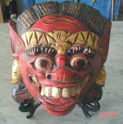 Asian Oriental Wood Carved Barong Mask