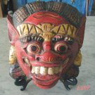Asian Oriental Wood Carved Barong Mask