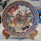 Hand Painted Satsuma Plate Gold Gilded Geisha Ladies