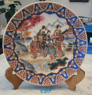 Hand Painted Satsuma Plate Gold Gilded Geisha Ladies