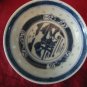 Asian 6 Pc. Chinese Rice Grain Porcelain Soup Set