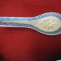 Asian 6 Pc. Chinese Rice Grain Porcelain Soup Set