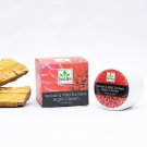 venivel & wild Turmeric Night Cream 50g herbal product