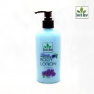 Katarolu moisturizing Body Lotion for all skin type 300ml herbal product.