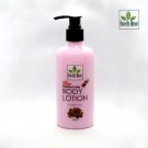 Rose moisturizing body lotion for all skin types 300ml herbal product .
