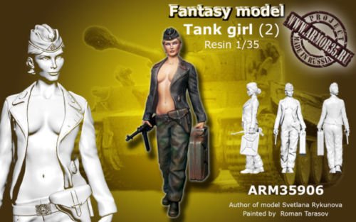 1/35 Resin Model Kit Figure German Sexy Girl Tankman Fantasy WW2 Unpainted