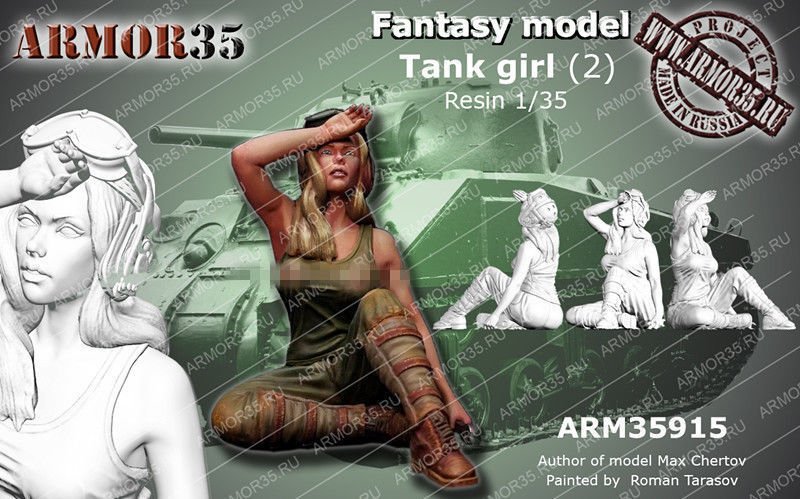 1/35 Resin Figure Model Kit Sexy Girl Soldier (no TANK) Unassamble Unpainted 513