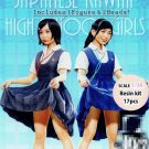 1/20 Resin Figure Model Kit Modern Japanese Girl Schoolgirls Unpainted Unassambl