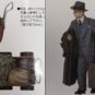 1/35 5pcs Resin Model Kit Civilians of Berlin WW2 Unpainted