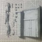 1/35 3pcs Resin Model Kit US Army Soldiers WW2 (with base) Unpainted