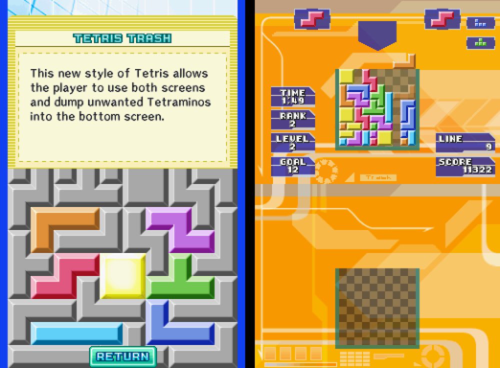 Tetris DS THQ version Nintendo DS cartridge (compatible in DS and DS