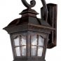 Trans Globe Antique Rust Outdoor Wall Lantern 5420AR