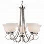 Trans Globe Contemporary Brushed Nickel Chandelier 9555BN