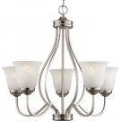 Trans Globe Energy Star Brushed Nickel Chandelier PL-10005BN