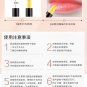 Authentic Legend Age Healthy Cherry Lipstick Natural Lip Balm/Mask ä¼ å¥ä»ç红樱æ¡å£çº¢(æ£