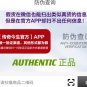 4 Authentic Legend Age Healthy Cherry Lipstick Natural Lip Balm/Mask ä¼ å¥ä»ç红樱æ¡å£çº¢æ£
