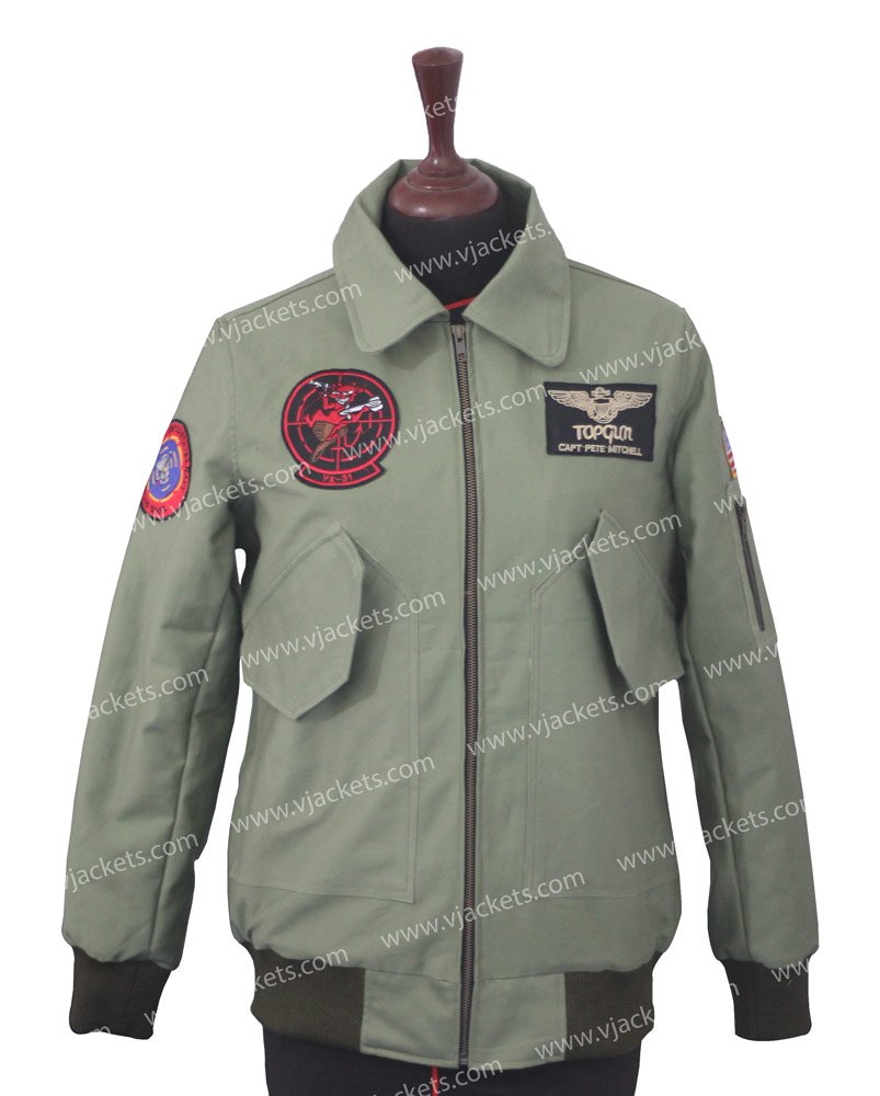 Lady Gaga Top Gun Jacket