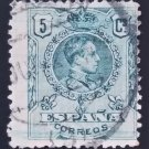 1909 SPAIN STAMP - CLASSY STAMPS - ID7840
