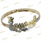 PERSONALIZED ADULT 14K GOLD PLATED CROWN NAME CUFF BANGLE BRACELET