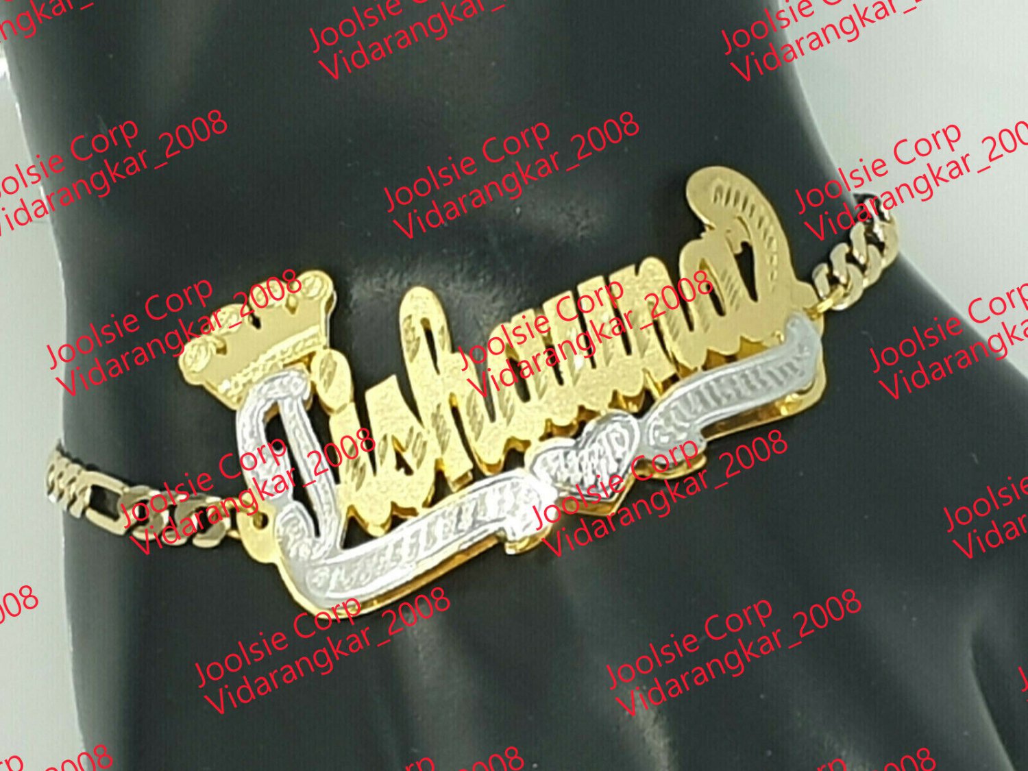 PERSONALIZED 14K GOLD PLATED DOUBLE NAME PLATE BRACELET W/ ROLEX CROWN ,ANY NAME