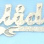 PERSONALIZED SINGLE 14K GOLD PLATED  NAME PLATE (16 POPULAR STYLES TO CHOOSE)
