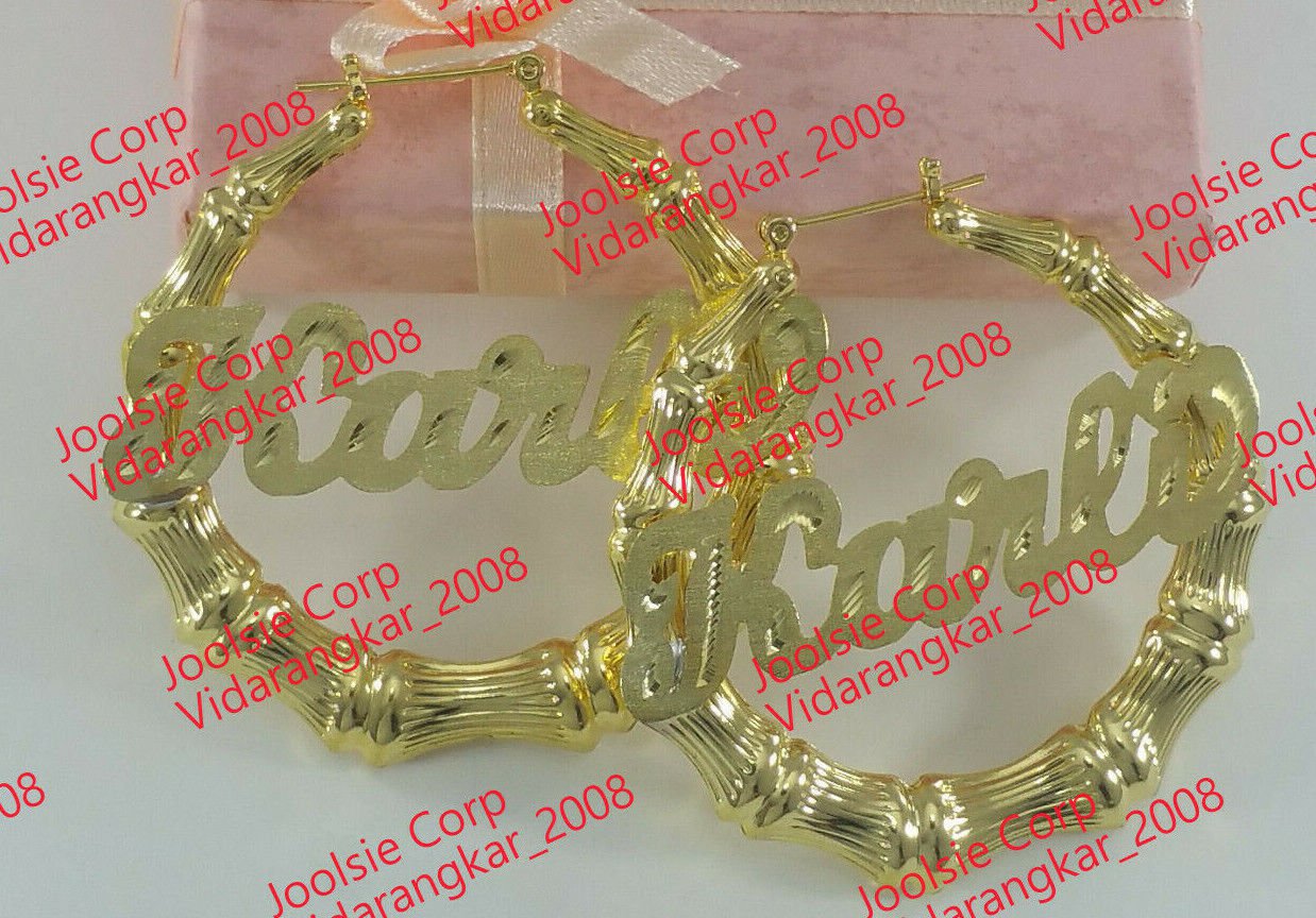 PERSONALIZED 14K GP 3:00"  LARGE BAMBOO NAME EARRINGS ANY NAME UP TO 9 LETTERS