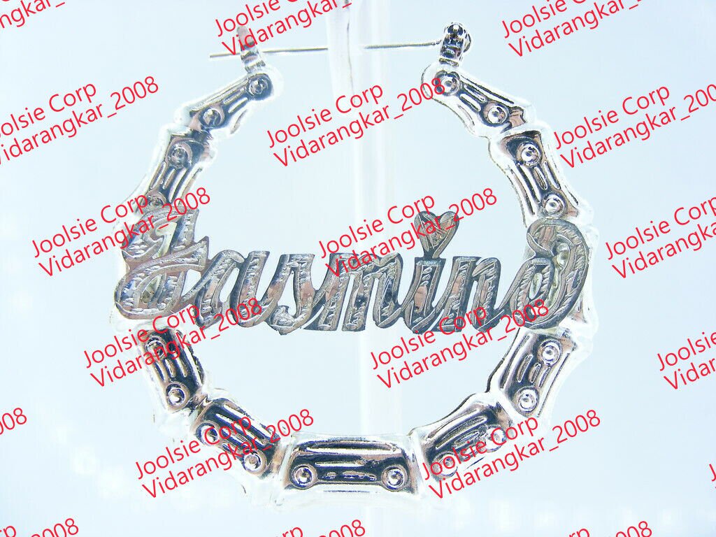 PERSONALIZED 2" MEDIUM  SILVER PLATED ROUND BAMBOO NAME EARRINGS * ANY NAME