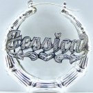 PERSONALIZED 1.75" SILVER ROUND BAMBOO NAME EARRINGS