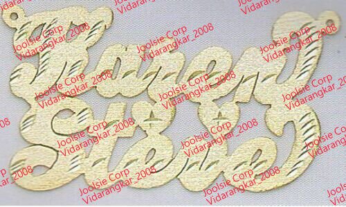 PERSONALIZED 14K GOLD PLATED  2 TWO NAME PLATE  COUPLE NECKLACE ANY NAMES