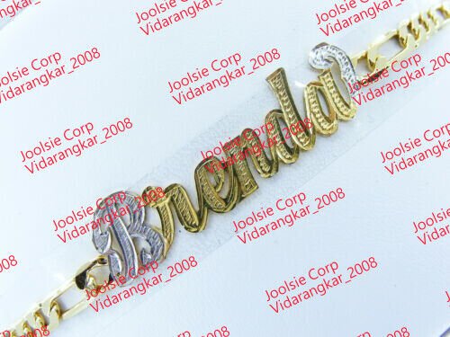 PERSONALIZED 14K GOLD PLATED FIGARO  NAME PLATE BRACELET * ANY NAME UP TO 9 LETT