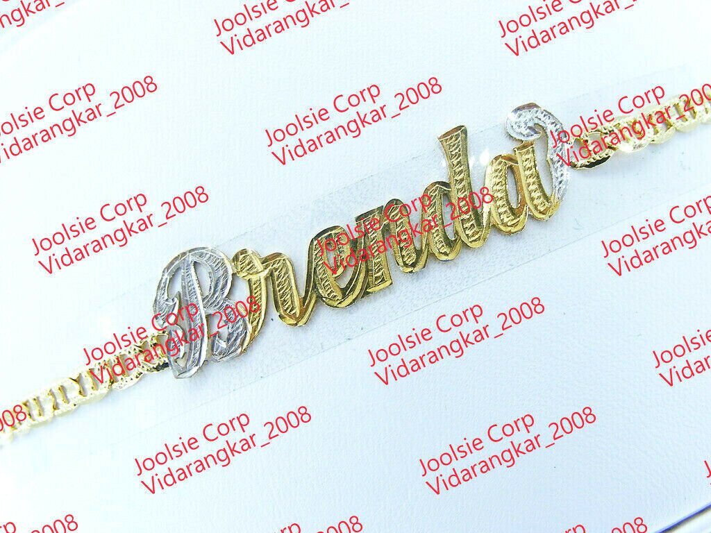 PERSONALIZED 14K GOLD PLATED 2TONE NAME BRACELET * ANY NAME * US SELLER