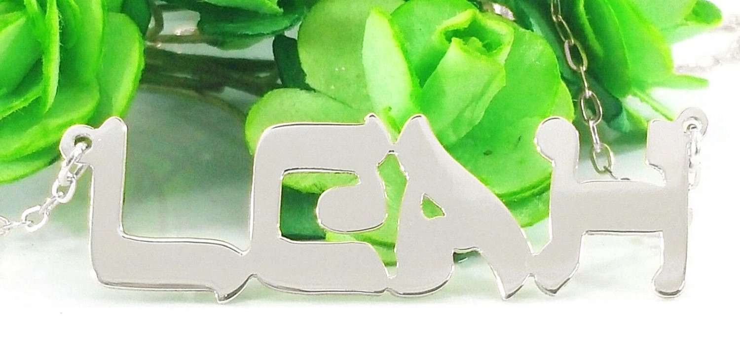 PERSONALIZED .925 STERLING SILVER HEBREW LOOK ANY NAME PLATE NECKLACE US SELLER