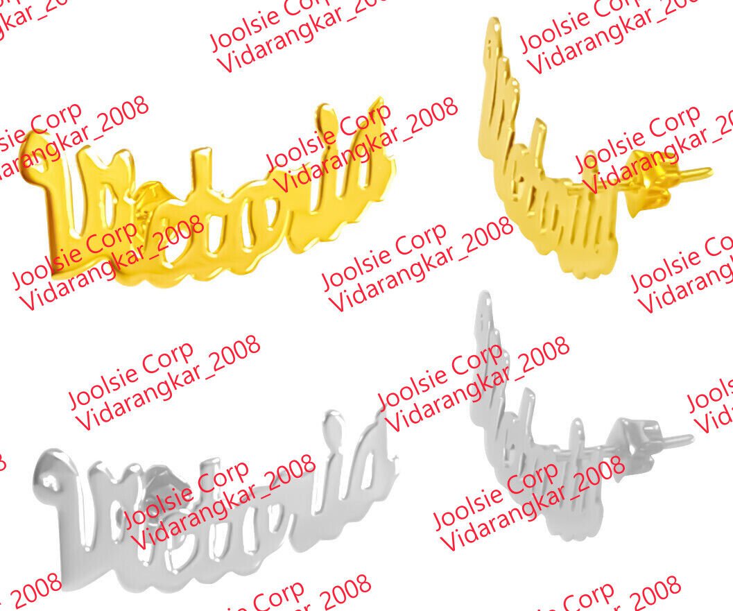 Personalized 18K Gold Plated / Sterling Silver Curved Name Studs stud Earrings