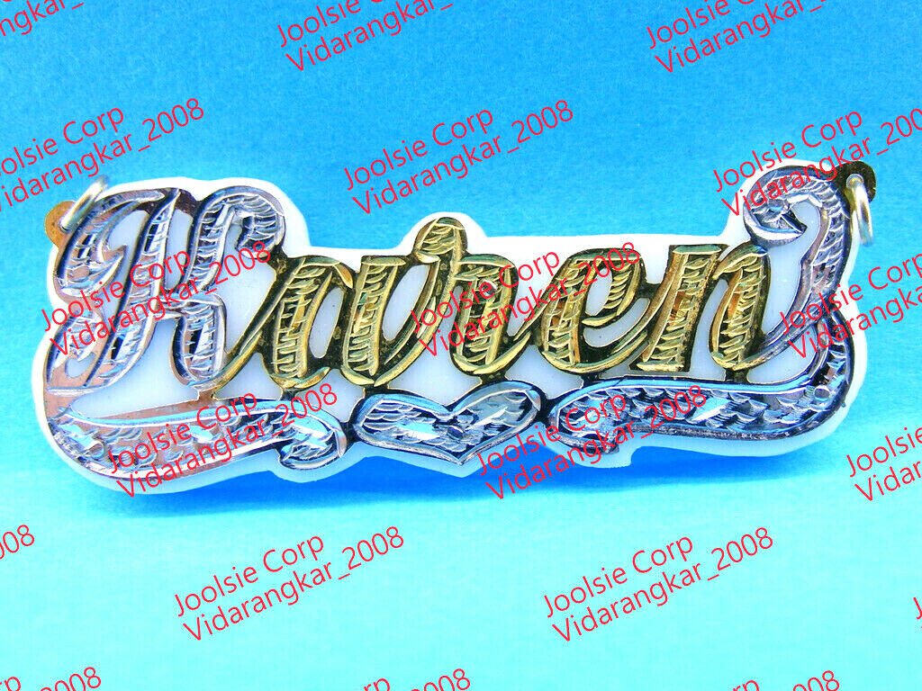 PERSONALIZED 14K GP ONYX / ACRYLIC NAME PLATE NECKLACE *ANY NAME /COLOR