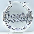 PERSONALIZED 1.25" (small) SILVER PLATED BAMBOO EARRINGS * FREE SHIP WITHIN US