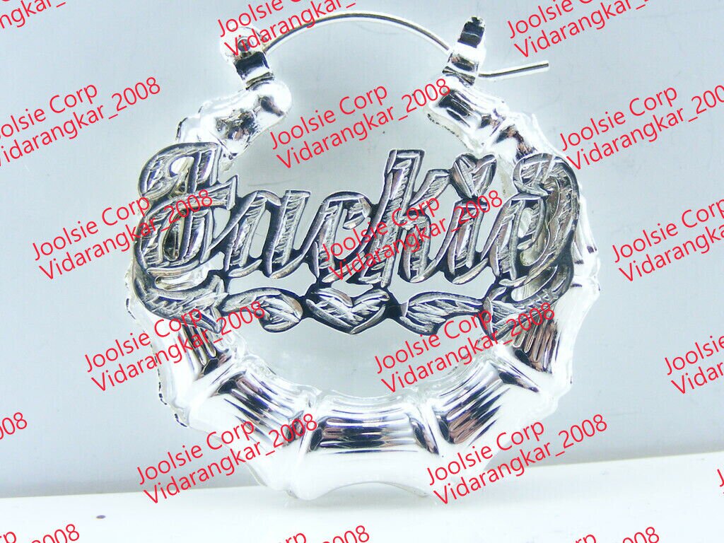 PERSONALIZED 1.5" SMALL  SILVER BAMBOO NAME EARRINGS