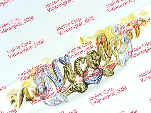 PERSONALIZED 14K GP GF HEART & KISSES NAME BRACELET