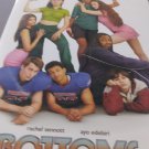 bottoms up dvd