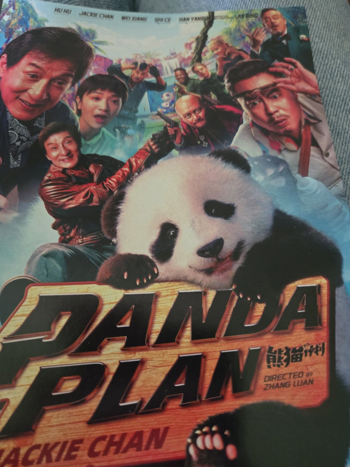 Panda plan dvd