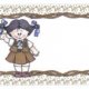 Brownie Tags