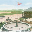 JAT JAPAN AIR TRANSPORT - 1930'S TOKYO HANEDA INTERNATIONAL AIRPORT POSTCARD