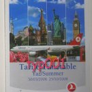 TURKISH AIRLINES - 2008 SUMMER DOMESTIC LINES TIMETABLE - 1. EDITION