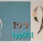 SABENA BELGIAN WORLD AIRLINES - 1959 CHRISTMAS & NEW YEAR GREETING CARD IN 22 LANGUAGES