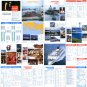 TURKISH MARITIME LINES - 1991 INTERNAL & INTERNATIONAL LINES SAILING SCHEDULES & TARIFFS