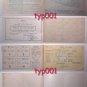 TURKISH STATE AIRLINES - 1951 ISTANBUL - ANKARA TICKET