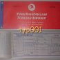 TURKISH AIRLINES - 1967 ISTANBUL-ANKARA-ISTANBUL LARGE FORMAT RETURN TICKET