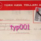 TURKISH AIRLINES - 1980 CARGO NOTICE POSTCARD