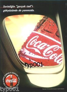 COCA COLA TURKEY 1996 - REAL TASTE OF COOL IN THE SKY - TURKISH PRINT AD